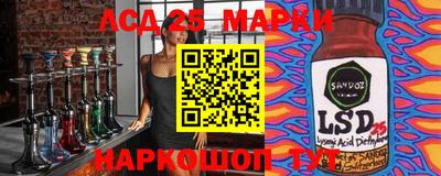 ALPHA PVP Камышлов