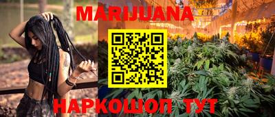 ALPHA PVP Камышлов
