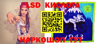 ALPHA-PVP Канаш