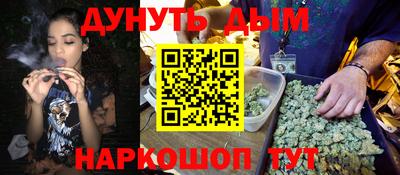 ALPHA PVP Камышлов