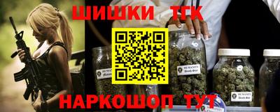ALPHA-PVP Канаш