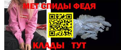 ALPHA-PVP Канаш
