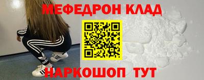 ALPHA PVP Камышлов