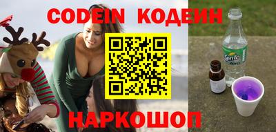 ALPHA-PVP Канаш